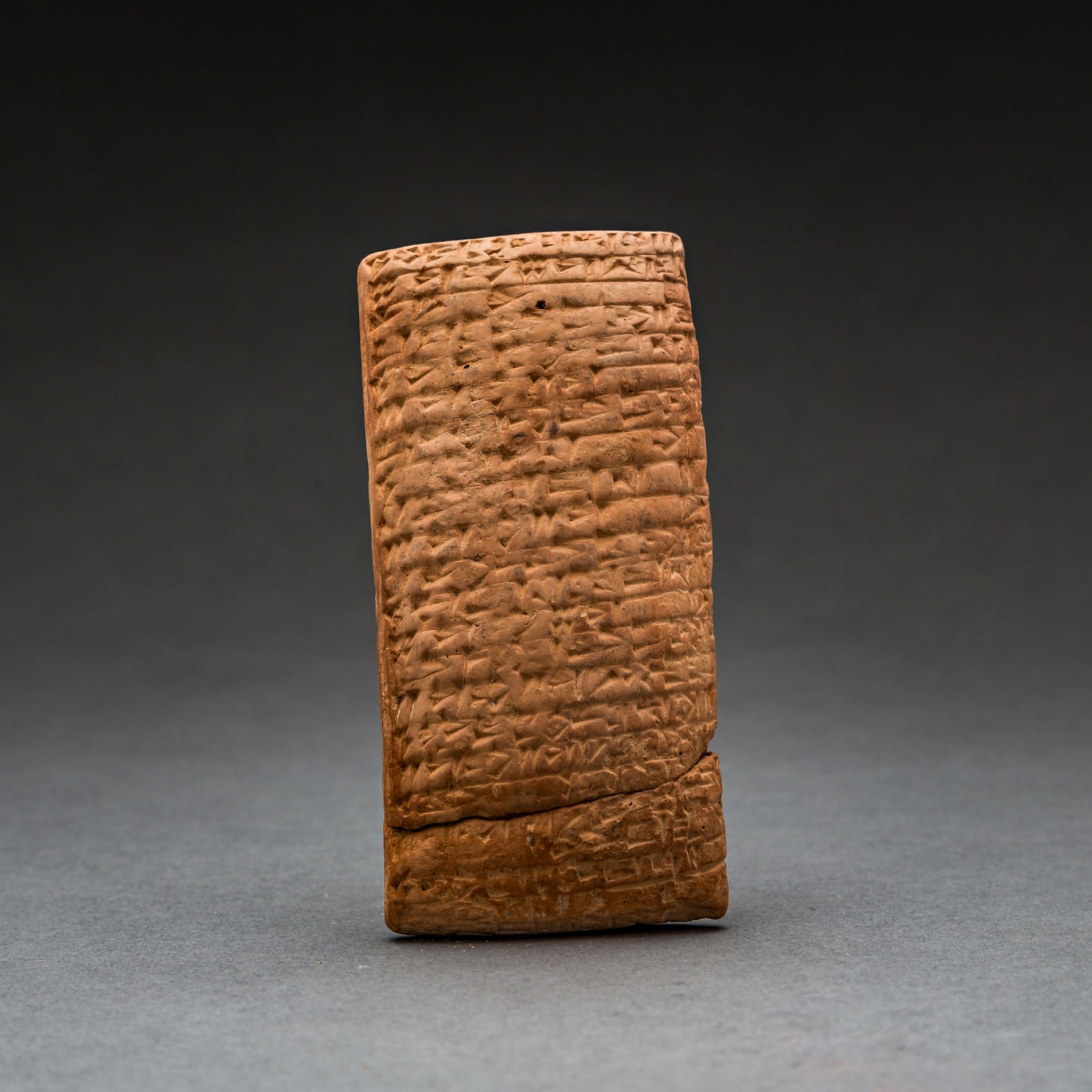 Sumerian Cuneiform Tablet, 2027 BCE