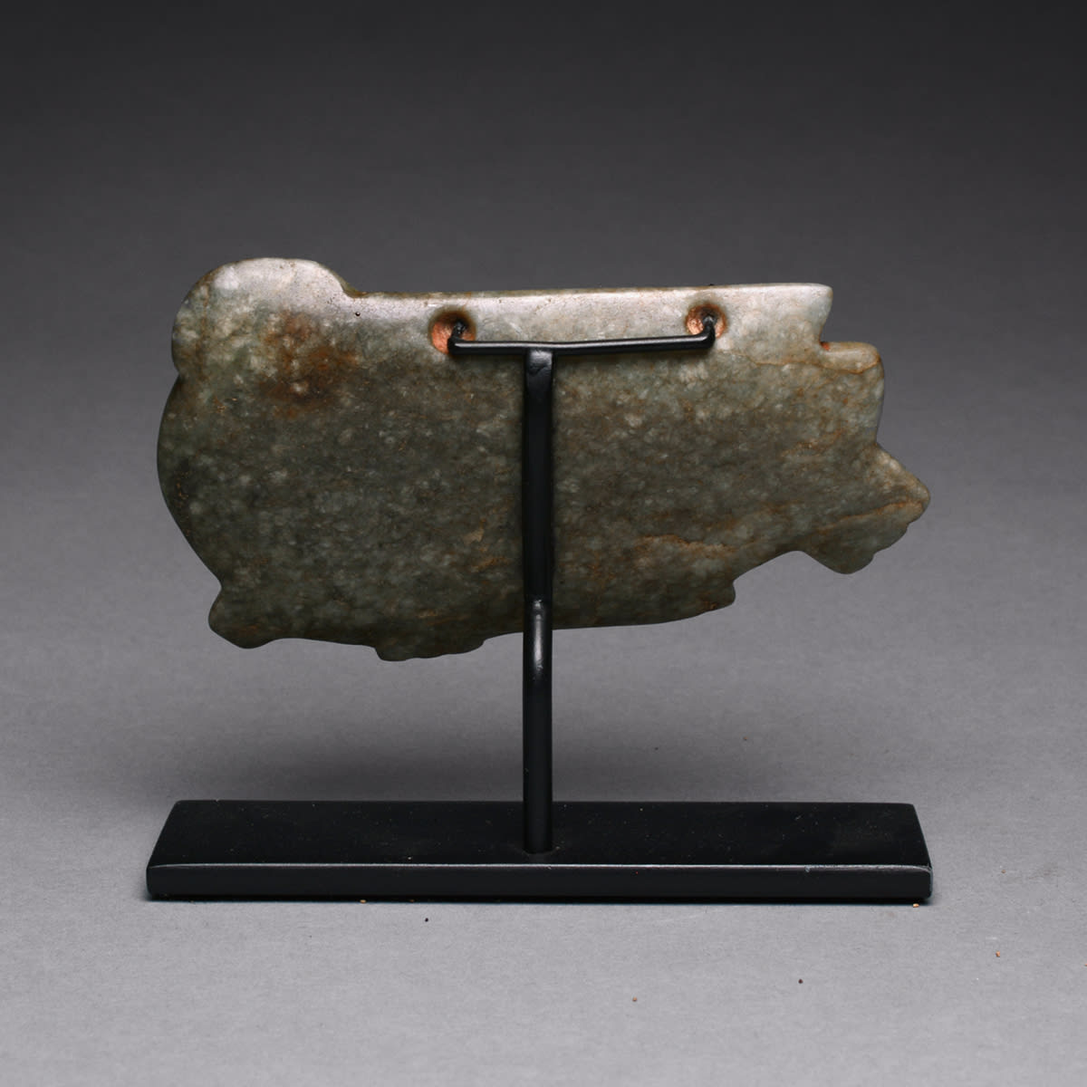 Olmec Jade Avian Pectoral, 1200 BCE - 900 BCE