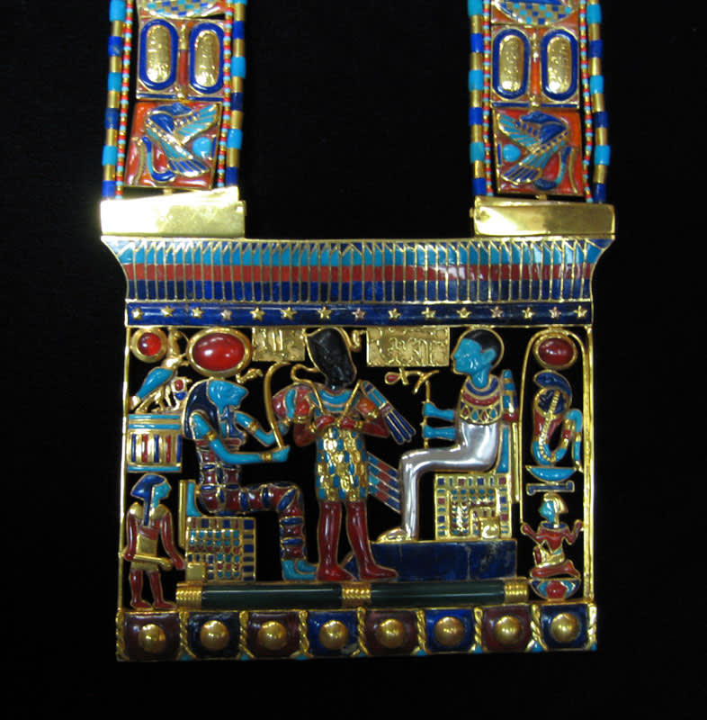 Osiris Pectoral Necklace of Tutankhamun