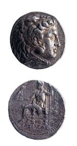 Macedonian Silver Tetradrachm of Alexander the Great, 311 BCE - 305 CE