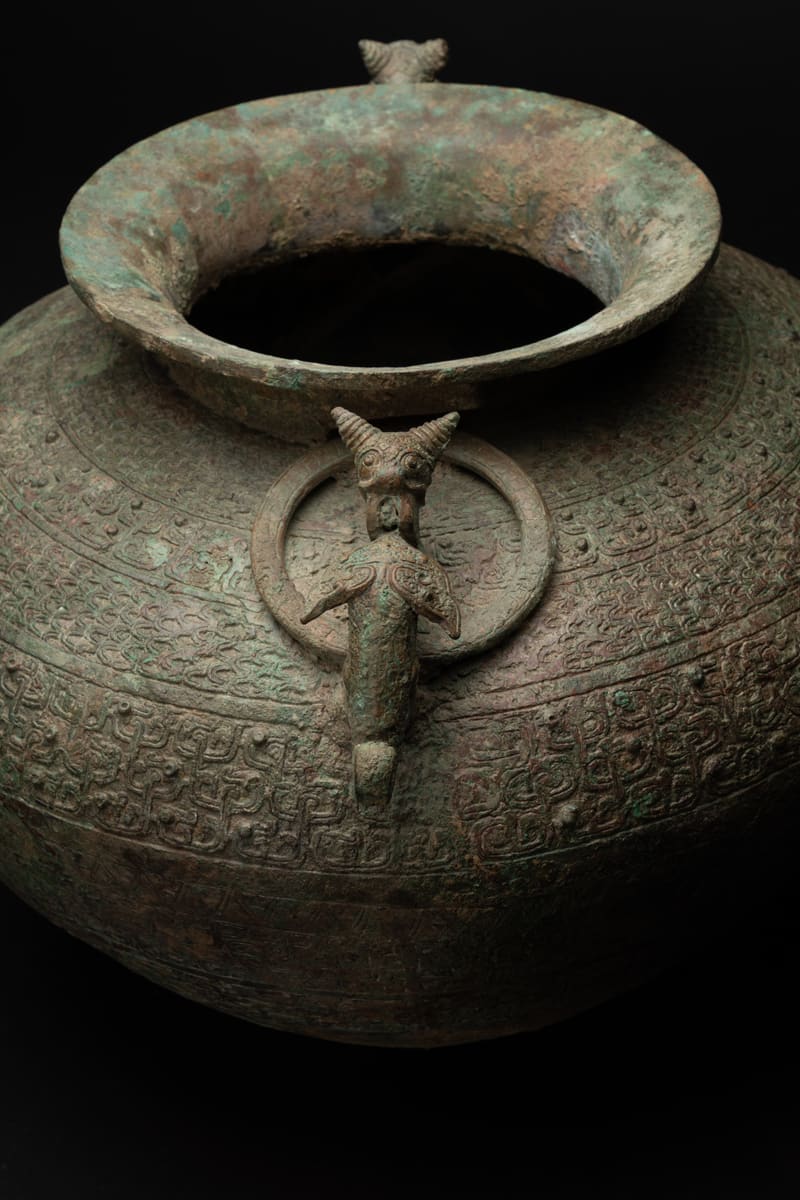 Eastern Zhou Warring States Bronze Vessel, 400 BCE - 250 BCE