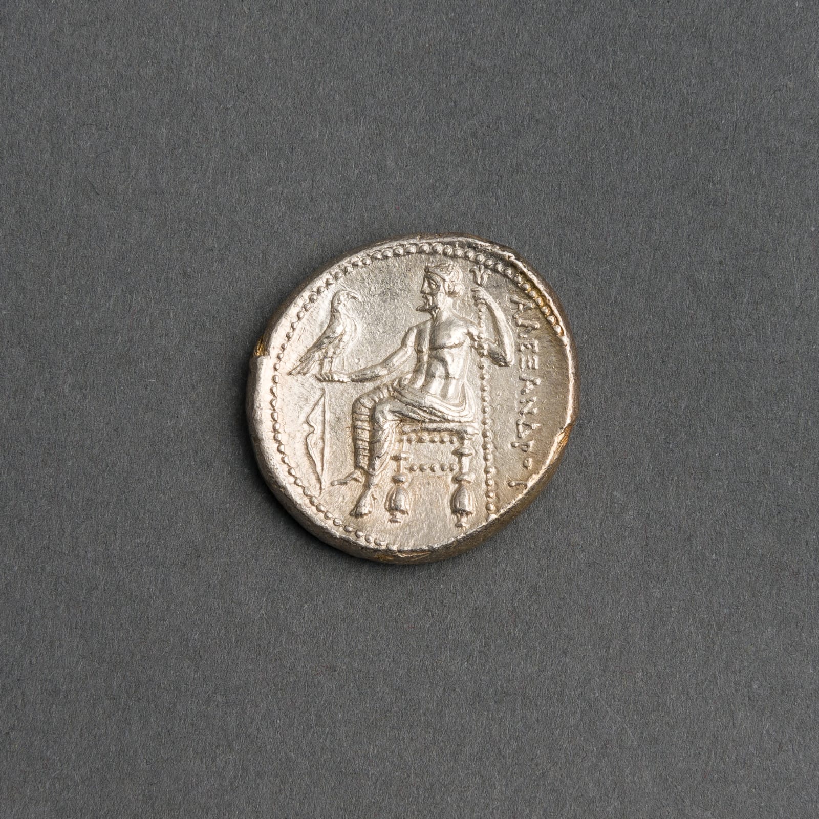 Macedonian Silver Tetradrachm of Alexander the Great, 336 BCE - 323 CE