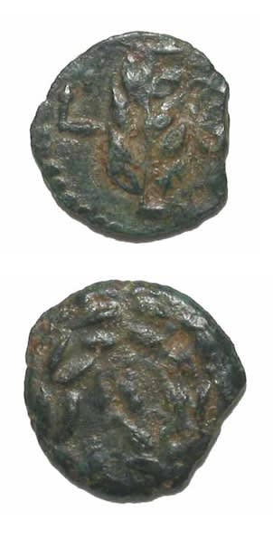 Bronze Prutah of the Procurator of Judea <i>Valerius Gratus</i>, 15 CE