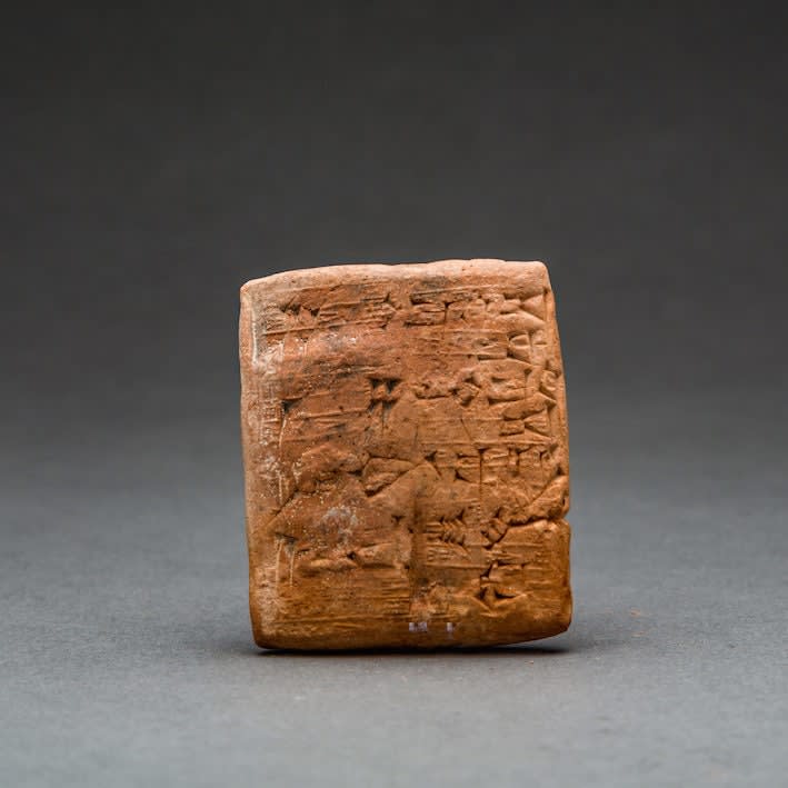 Sumerian Cuneiform Tablet, 2030 BCE