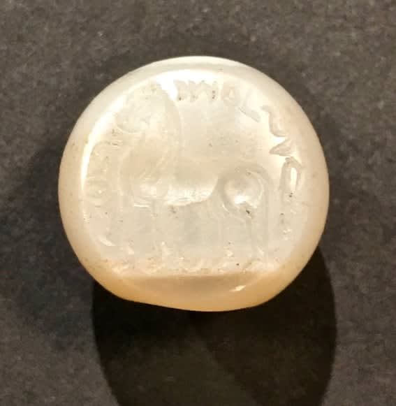Sassanian Seal, 200 CE - 600 CE