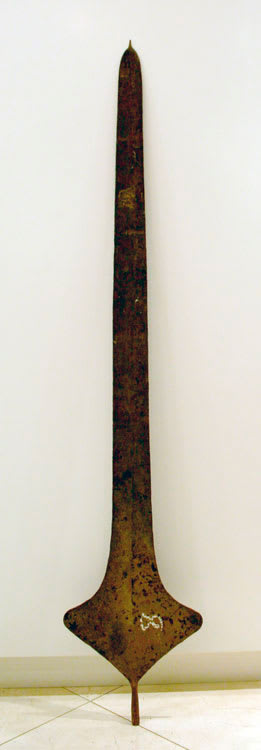 Iron Liganda Spear Currency, 19th Century CE - 20th Century CE