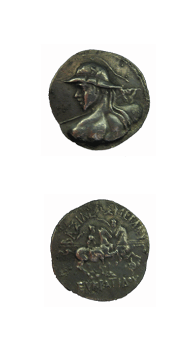 Bactrian Silver Tetradrachm of King Eukratides I, 171 BCE - 145 BCE