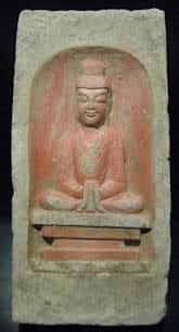 Northern Wei Brick from a Buddhist Shrine, 386 CE - 534 CE