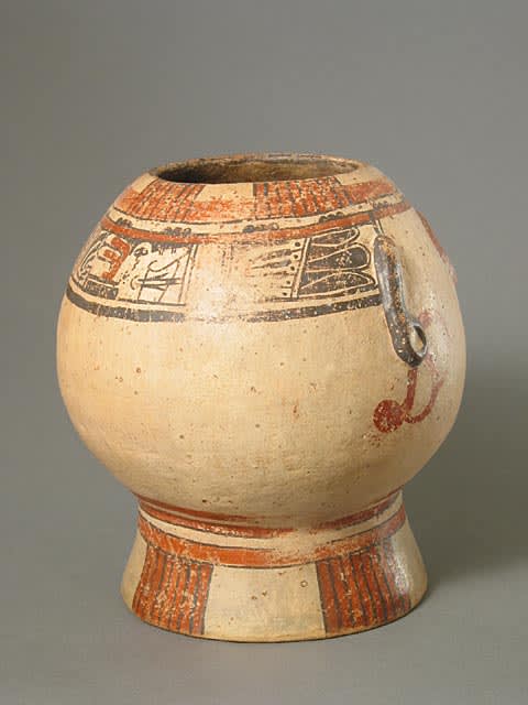 Vessel Depicting the Head of Tlaloc, 800 CE - 1550 CE