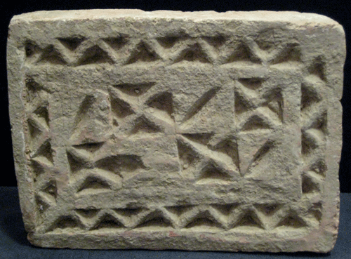 Indus Valley Terracotta Tile with Geometric Design, 3000 BCE - 2000 BCE