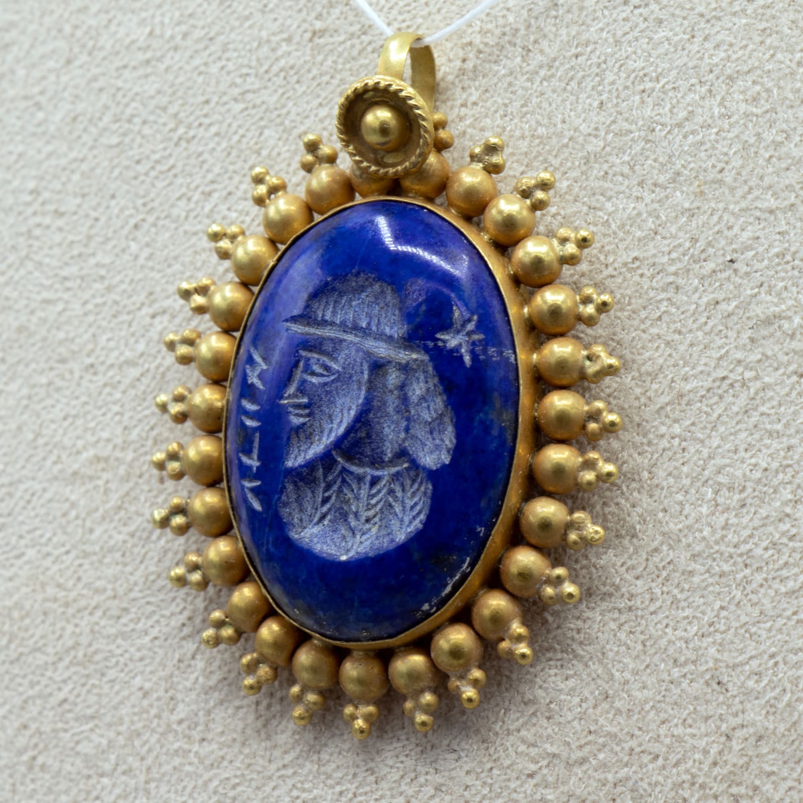 Sassanian Style Lapis Lazuli Intaglio Pendant in a Gold Mount, 19th to early 20th Century CE