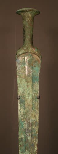Bronze Luristan Sword, 700 BCE - 500 BCE