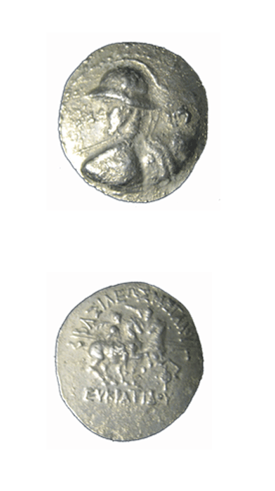 Bactrian Silver Tetradrachm of King Eukratides I, 171 BCE - 145 BCE