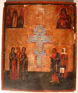 Crucifixion with Enameled Brass Cross, 18th Century CE - 19th Century CE