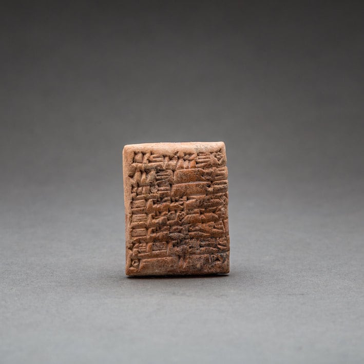 Sumerian Cuneiform Tablet, 2029 BCE