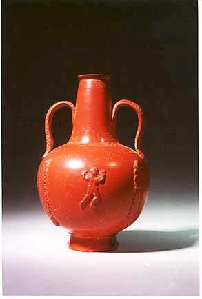 North African Terra Sigillata Flask, 3rd Century CE