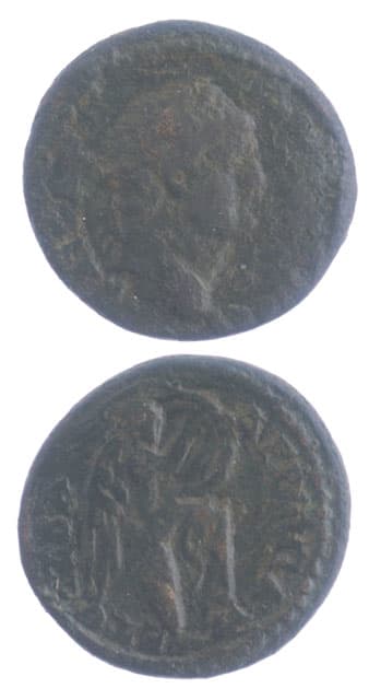 Judea Capta Bronze Coin of Emperor Domitian, 85 CE