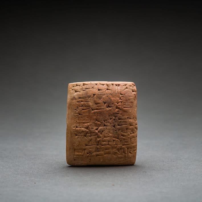 Sumerian Cuneiform Tablet, 2029 BCE