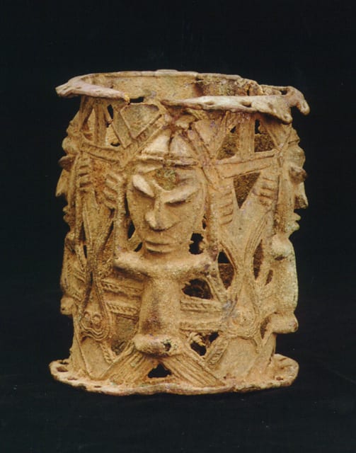 Yoruba Bronze Ide Ese Bracelet, 18th Century CE