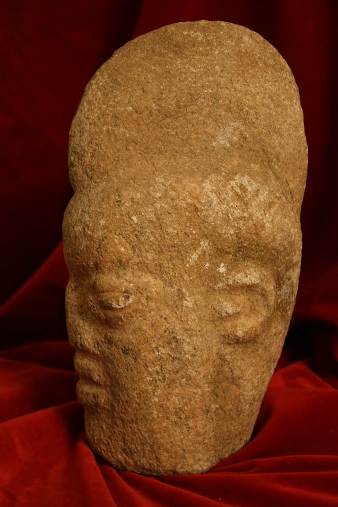 yoruba Stone Head, 1600 CE - 1900 CE