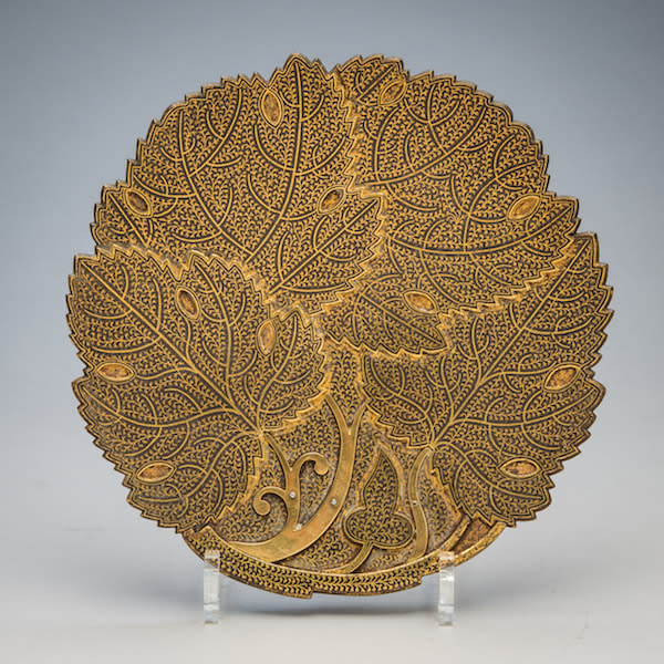 Exquisitely damascened leaf-shaped plate, 1860 BCE - 1910 CE