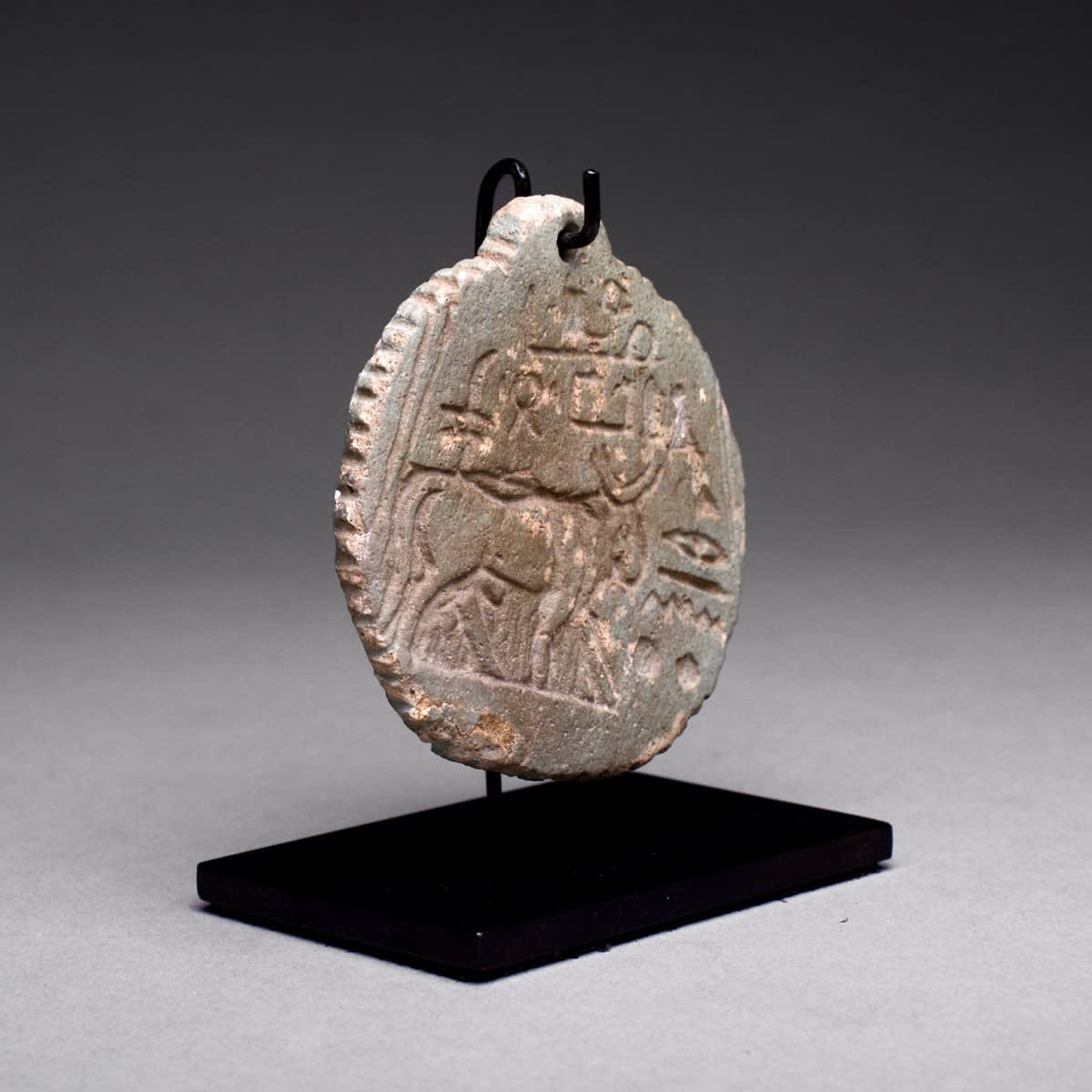 Egyptian Faience Amulet, 600 BCE - 300 BCE