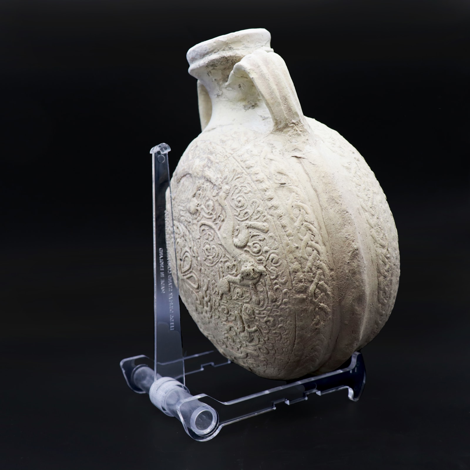Umayyad or Abbasid Unglazed Pilgrim Flask, 7th Century CE - 9th Century CE