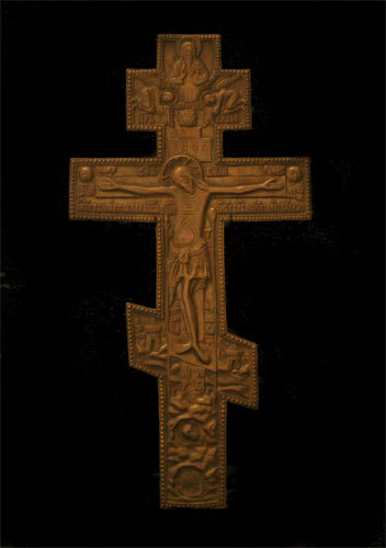 Russian Brass Cross, 1750 CE - 1900 CE