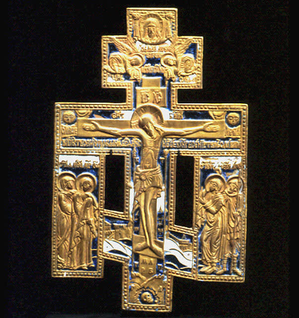 Enameled Brass Cross, 1750 CE - 1900 CE