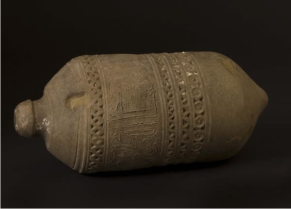 Sphero-Conical Vessel, 9th Century CE - 12th Century CE