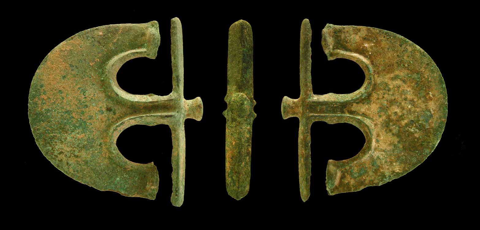 Bronze Fenestrated Axe Head, 2100 BCE - 1600 BCE