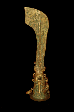 Yoruba Brass Udamalore Ceremonial Sword with Wooden Handle, 18th Century CE - 19th Century CE