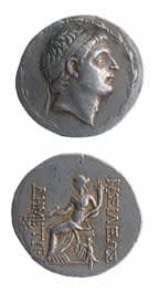 Seleukid Silver Tetradrachm of King Demetrios I, 162 BCE - 150 CE