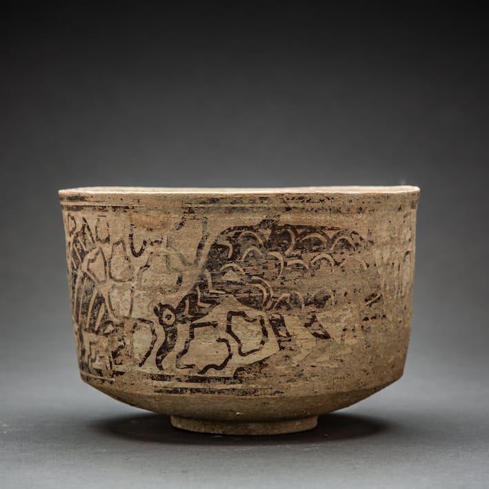 Indus Valley Terracotta Vessel./// published 9070, 3500 BCE - 2000 BCE