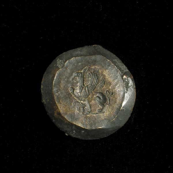 Greek Coin Forger's Die, 17th Century CE - 19th Century CE