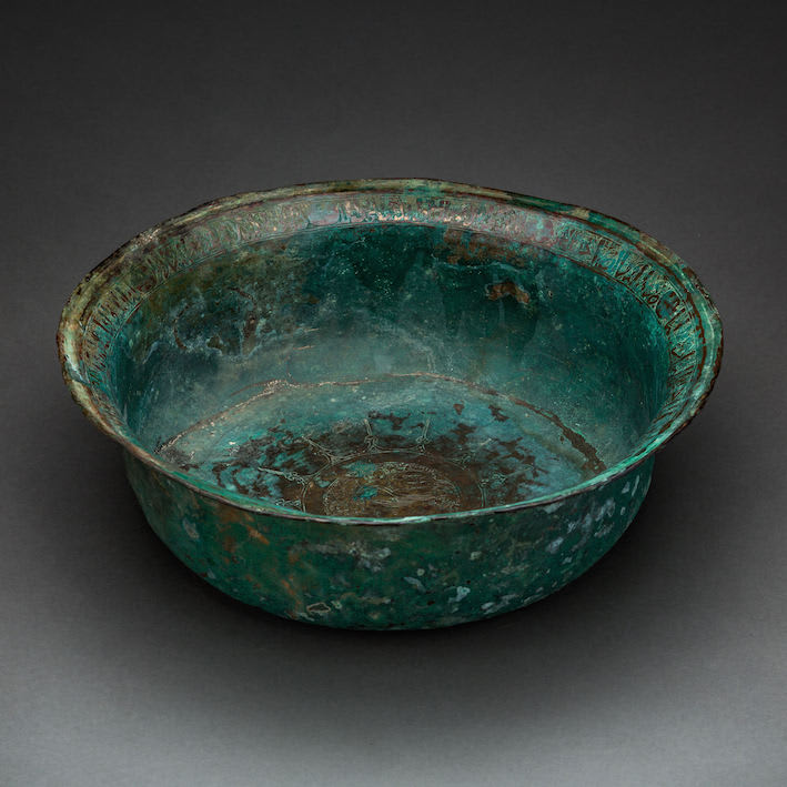 Copper Alloy Engraved Basin, 1100 CE - 1200 CE