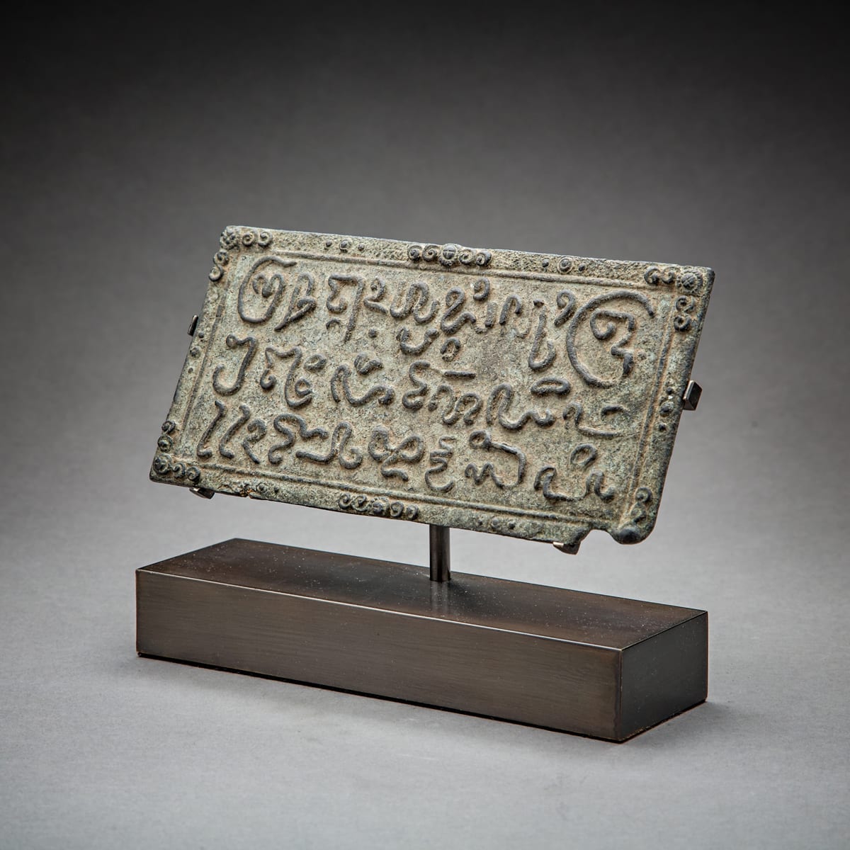 Bronze tablet with inscription, 100 CE - 600 CE