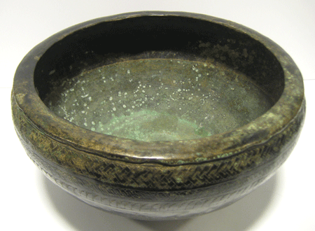 Sassanid Bronze Bowl with Incised Decorations, 200 CE - 600 CE