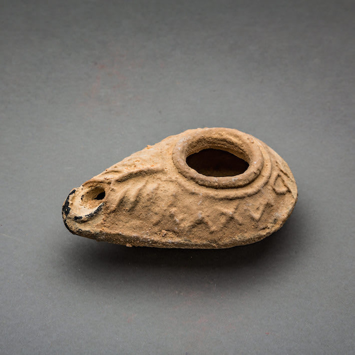 Byzantine Oil Lamp, 400 CE - 600 CE