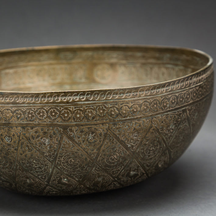 Bronze Alloy Engraved Basin, 877 CE - 1187 CE
