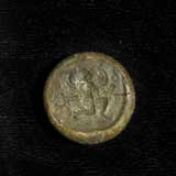 Greek Coin Forger's Die, 17th Century CE - 19th Century CE