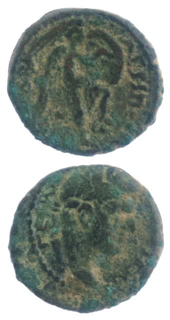 Judea Capta Bronze Coin of Emperor Domitian, 82 CE