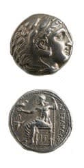 Macedonian Silver Tetradrachm of Alexander the Great, 320 BCE - 315 BCE