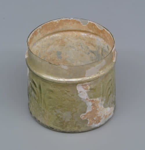 Roman Yellow-Green Glass Pyxis, 50 CE - 200 CE