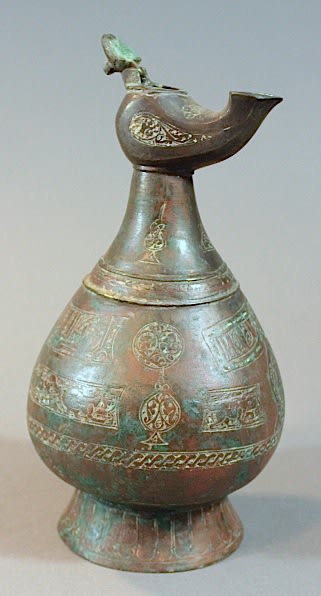 Persian Bronze Ewer, 10th Century CE - 13th Century CE