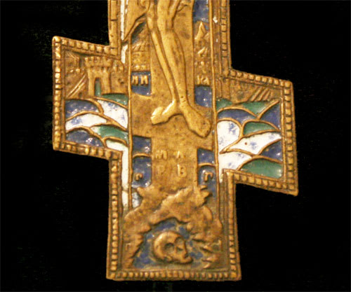 Russian Brass Cross With Enamel, 1750 CE - 1900 CE