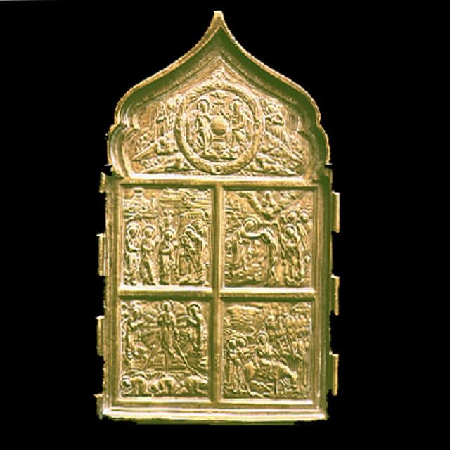Section of a Brass Traveling Icon, 1750 CE - 1900 CE