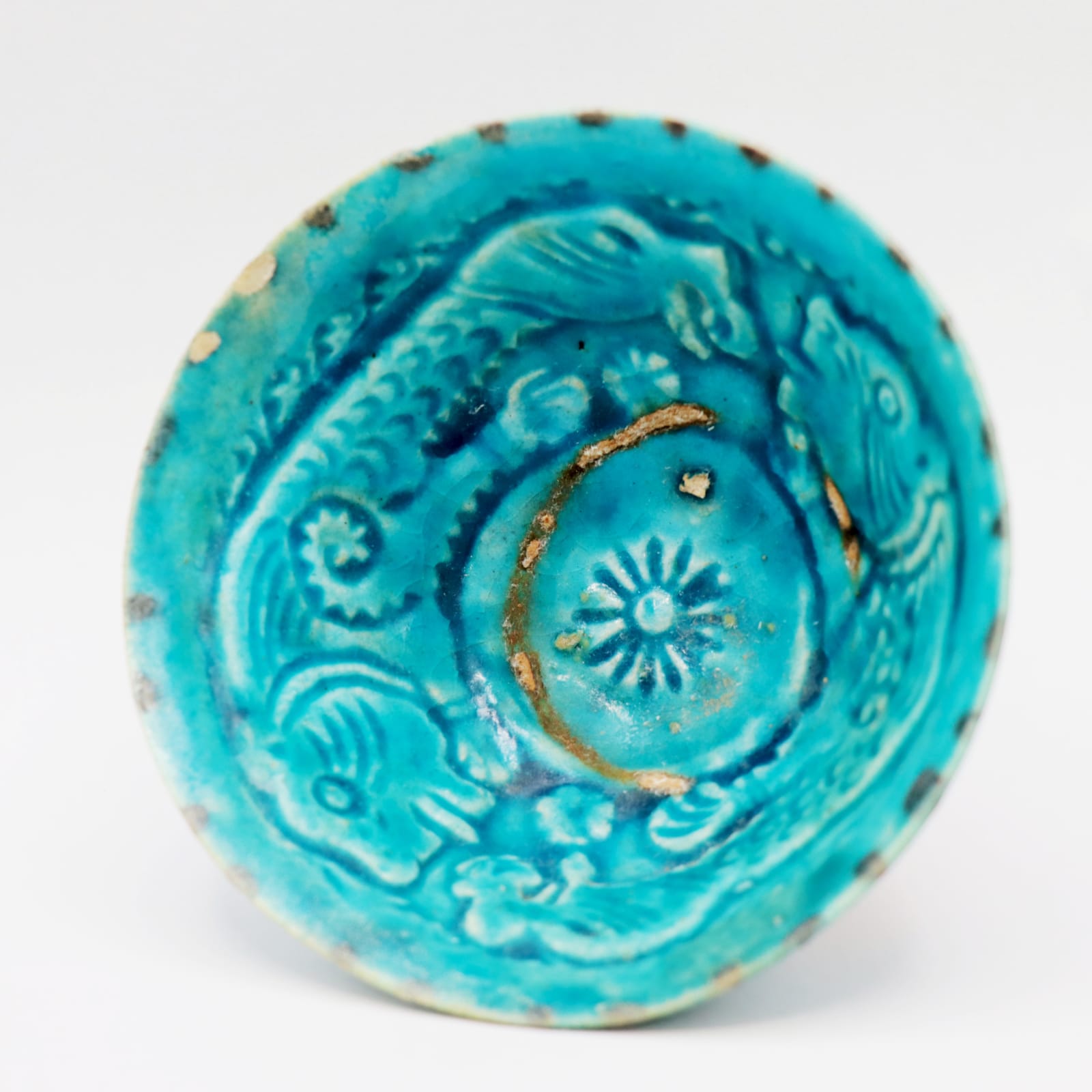 Bamiyan Blue-Glazed Bowl, with Tigers, Twelfth to Thirteenth Century AD