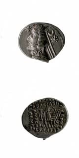 Parthian Silver Drachm of King Phraates IV, 38 BCE - 2 CE