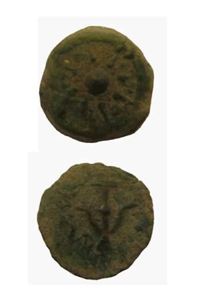 Maccabean Bronze Prutah of King Alexander Jannaeus, 103 BCE - 76 BCE